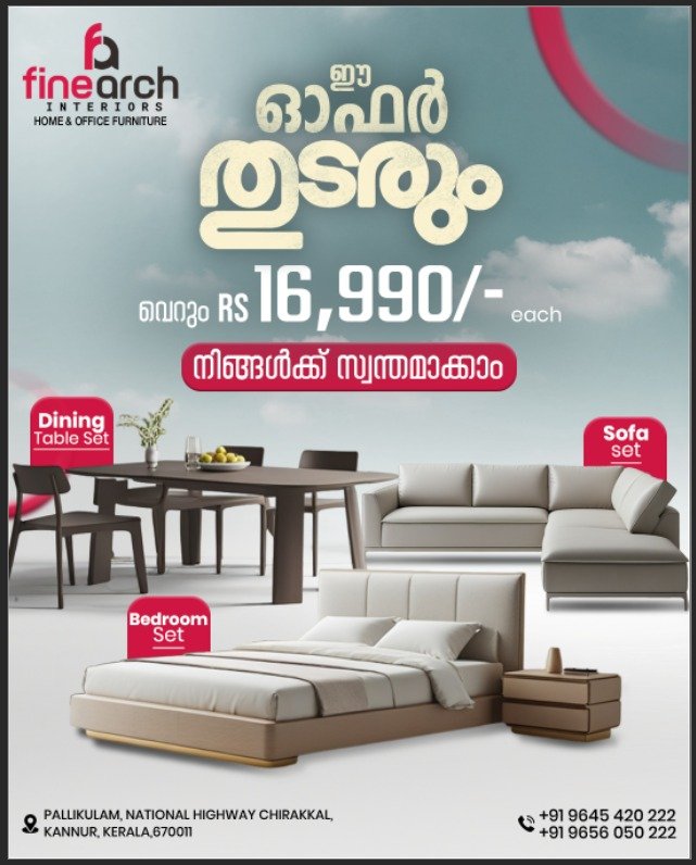 Finearch Interiors digital offer creative — sofa, dining and bedroom sets from ₹16,990