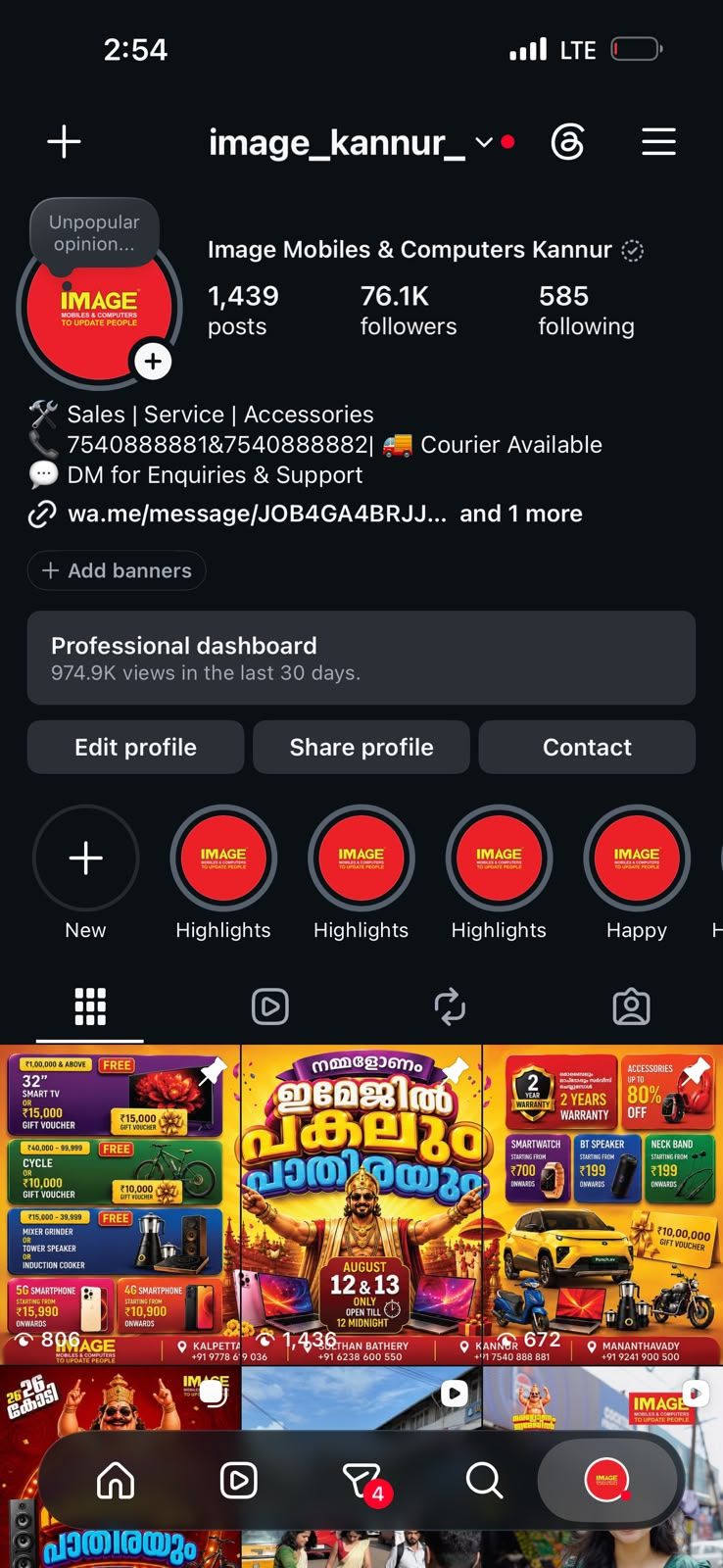 IMAGE Mobiles & Computers Kannur Instagram professional dashboard showing 974.9K views in the last 30 days, 76.1K followers