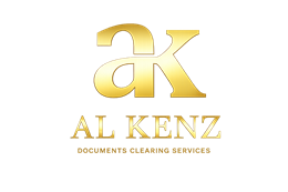 Al Kenz